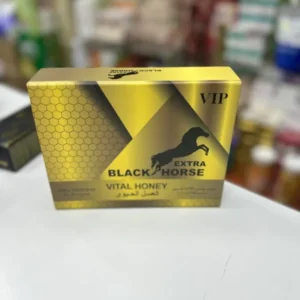 Vip Black Horse Extra Vital Honey