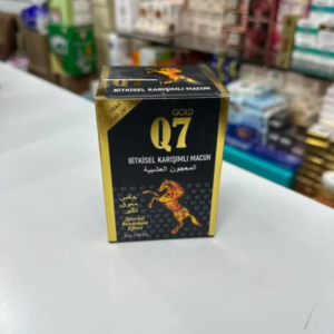 Q7 Gold Chocolate